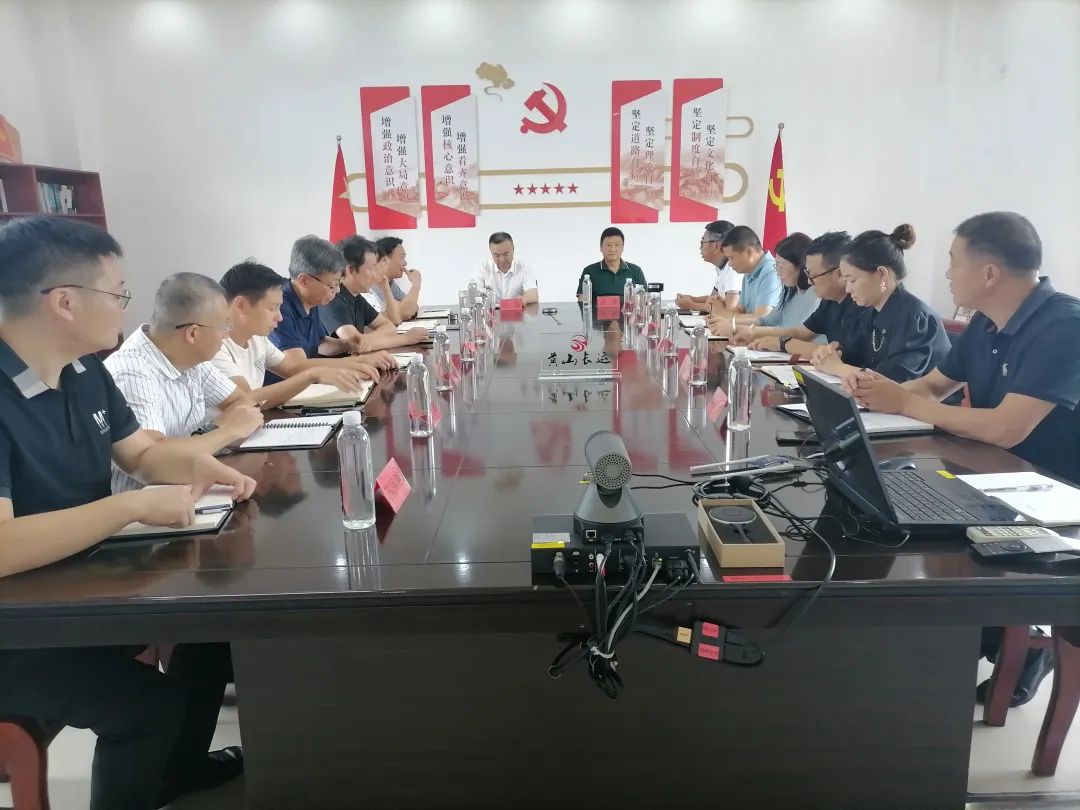 劉磊、占梁調(diào)研黃山長運、婺源公交