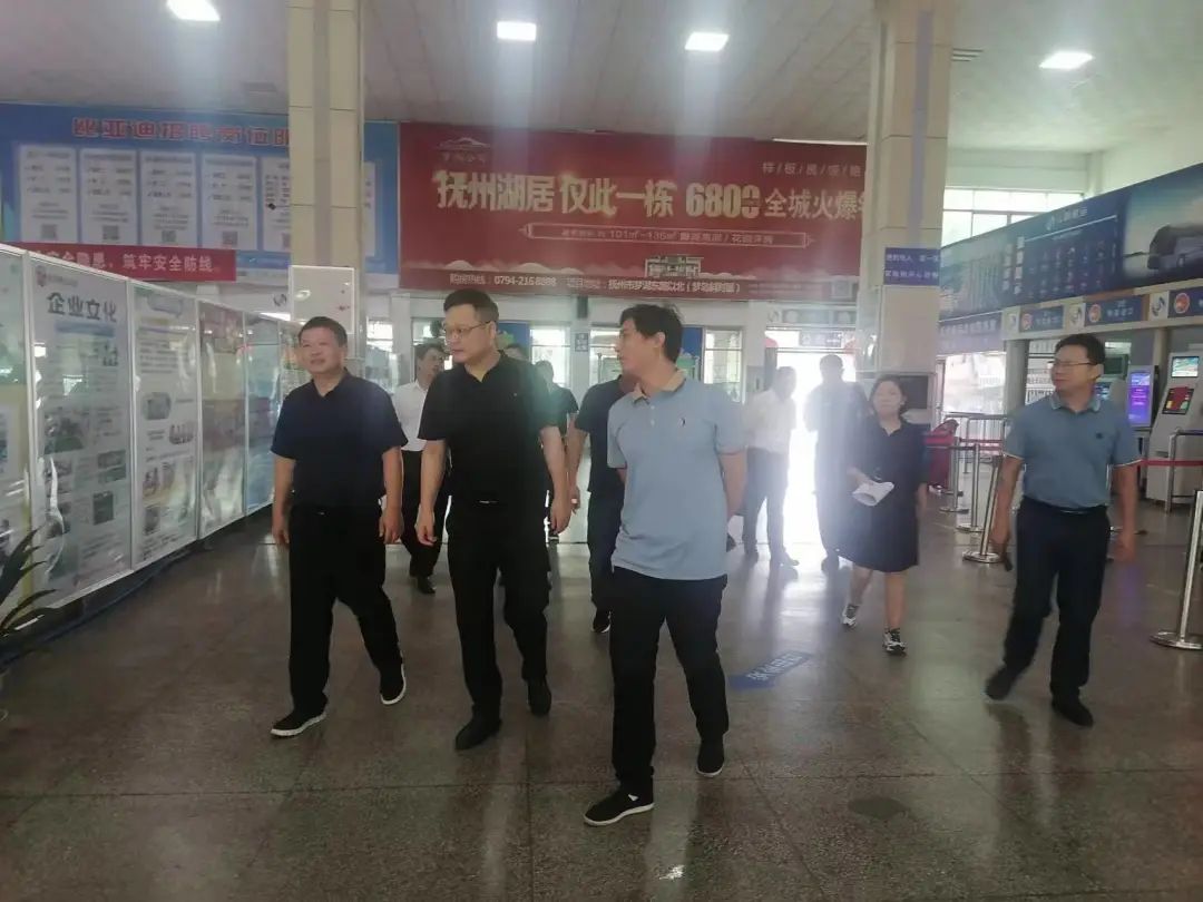 撫州長運:省交通運輸廳督導客運總站中秋、國慶節(jié)前安全工作