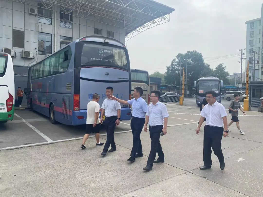 都市城際公交:南昌交投集團檢查徐坊客運站“雙節(jié)”安全生產(chǎn)