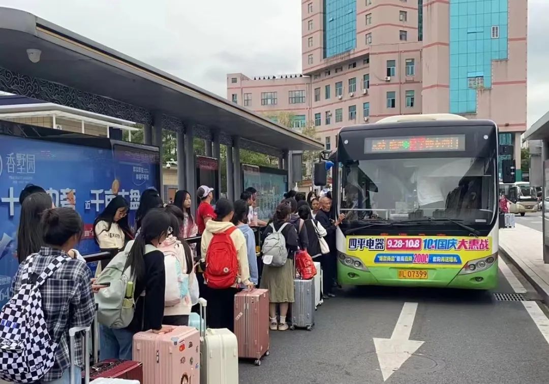 鷹潭公司 開足馬力  保學子返校