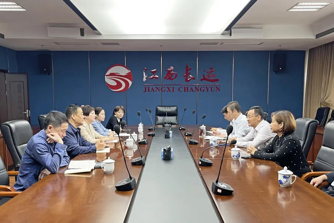 江西長(zhǎng)運(yùn)與國(guó)壽財(cái)江西省分公司召開保險(xiǎn)業(yè)務(wù)座談會(huì) 穆孫祥、萬建紅出席