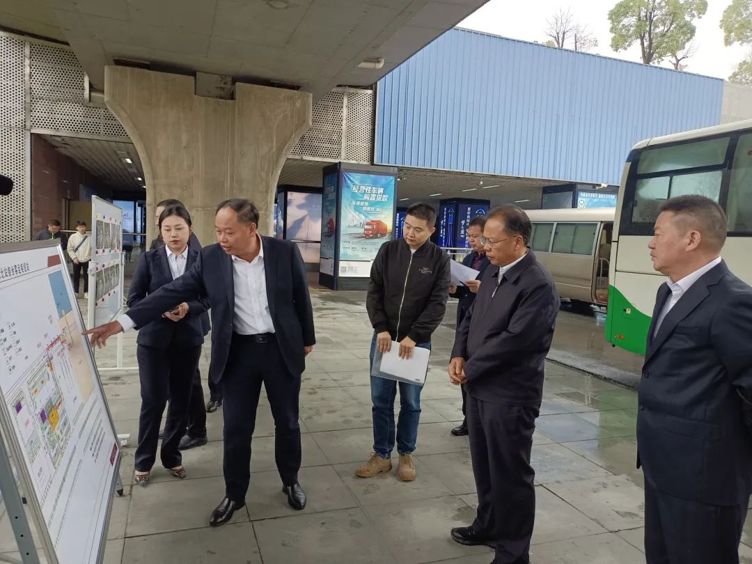 鷹潭公交:鷹潭市領(lǐng)導(dǎo)調(diào)研鷹潭公交場站規(guī)劃使用及線路運營情況