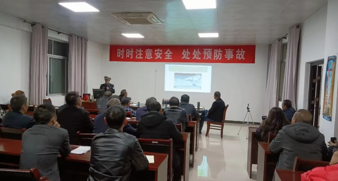 廣昌分公司邀請縣交警大隊開展交通安全知識培訓(xùn)