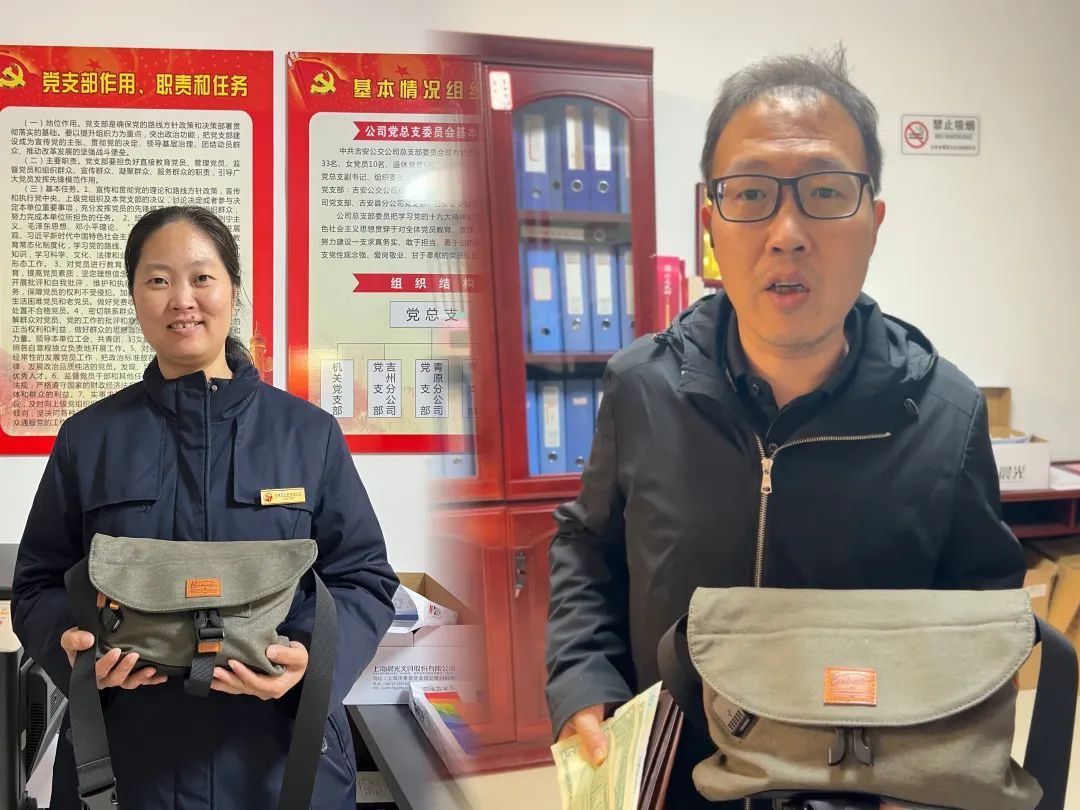 吉安公司:溫暖的風(fēng) 吹進(jìn)旅客的心