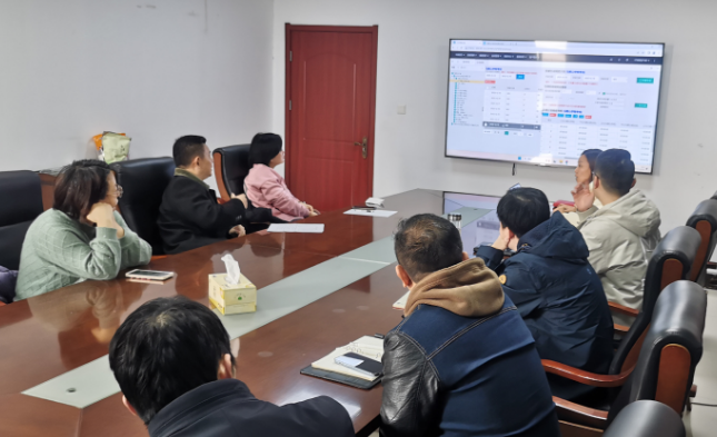 馬鞍山長(zhǎng)客 召開信息化調(diào)研座談會(huì)