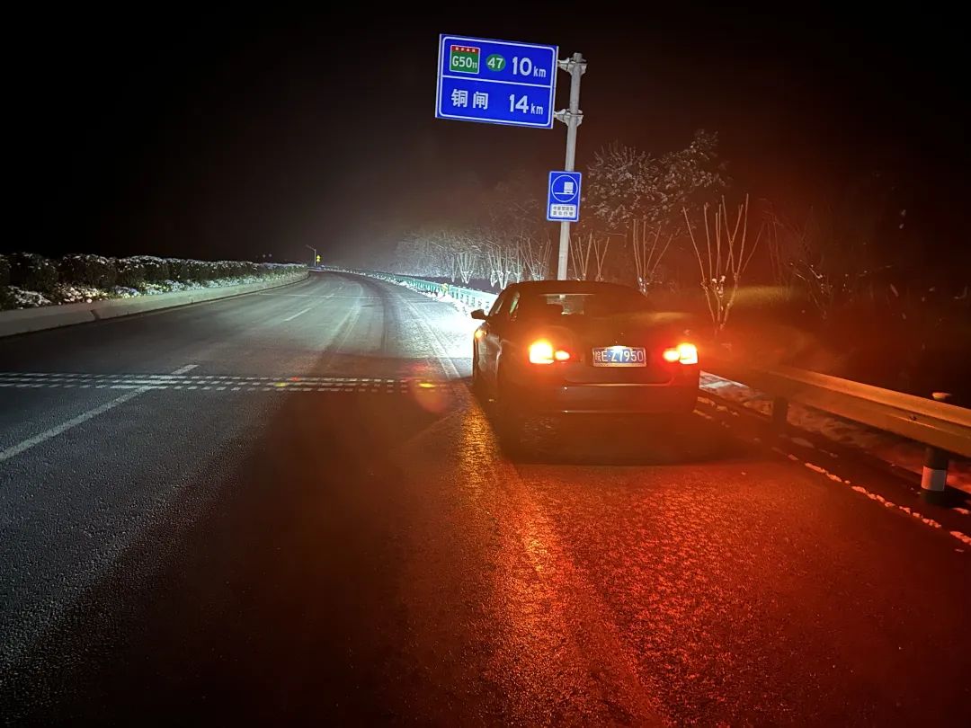 馬鞍山長客:聞令而動(dòng) 探路發(fā)班