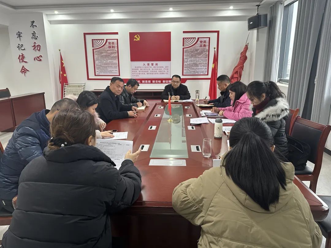 馬鞍山長(zhǎng)客 當(dāng)涂長(zhǎng)客公司召開(kāi)12月份馬鞍山片區(qū)駕駛員安全教育例會(huì)