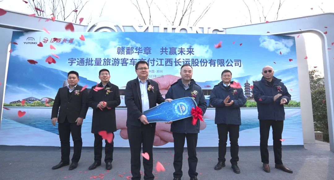 江西長運再添新翼:52輛新車助力公司發(fā)展