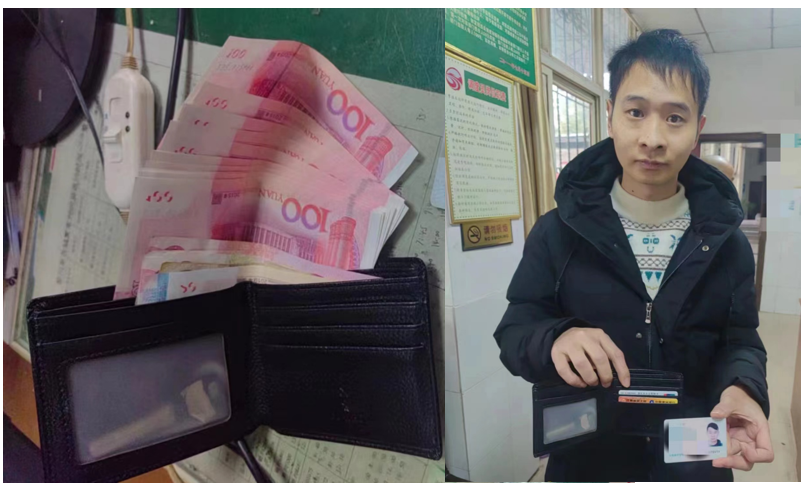 撫州長(zhǎng)運(yùn):粗心旅客落錢(qián)包 駕駛員拾金不昧