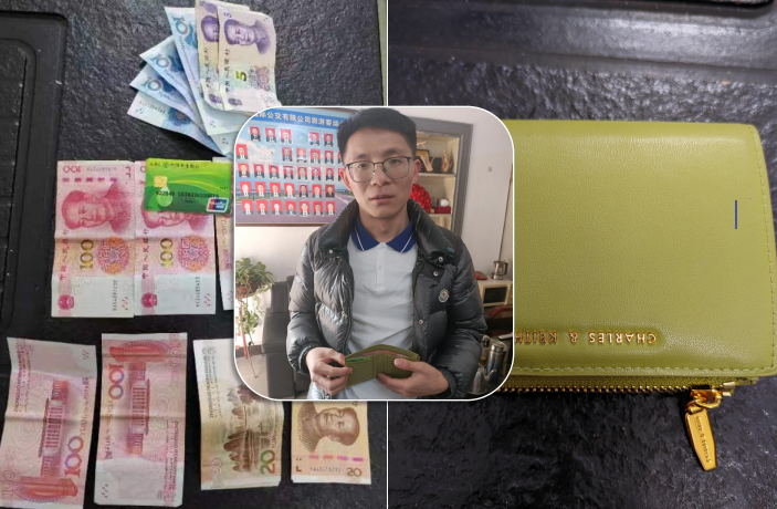 都市城際公交:2024年第一個(gè)驚喜