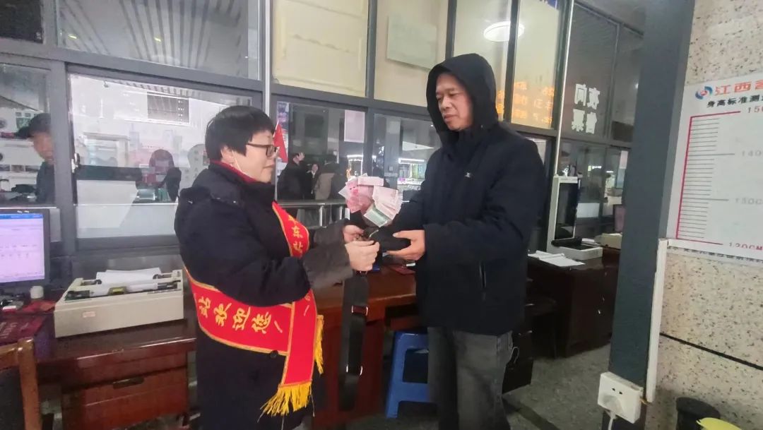 上饒汽運:3790元現(xiàn)金如數(shù)歸還 小監(jiān)控發(fā)揮大作用