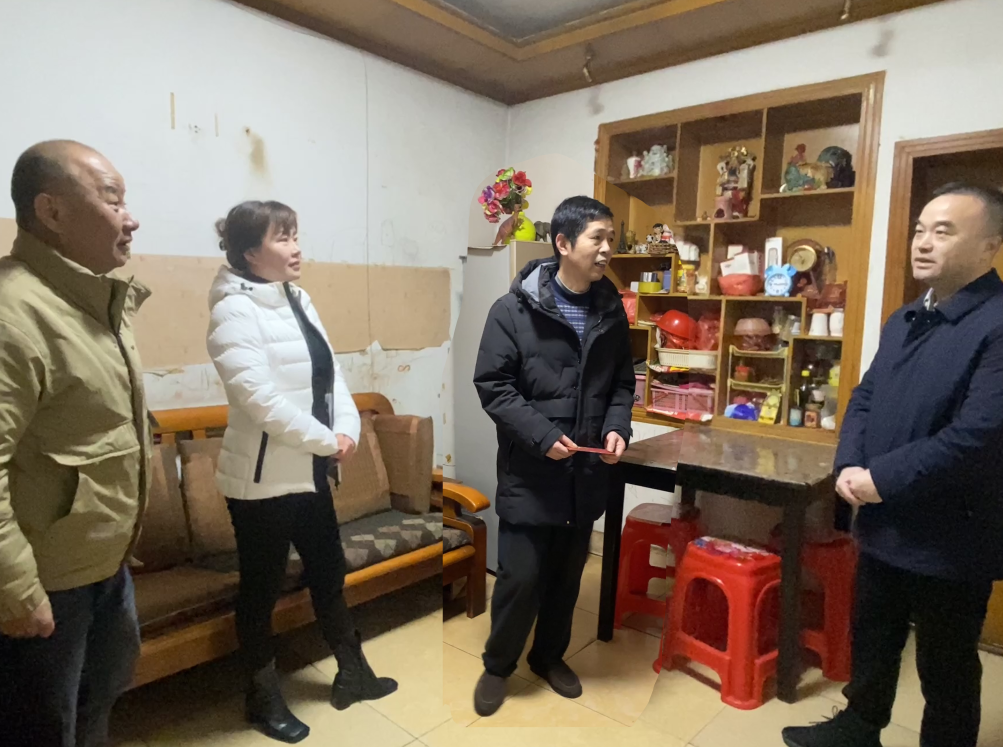 劉磊一行走訪慰問長運(yùn)物業(yè)困難職工