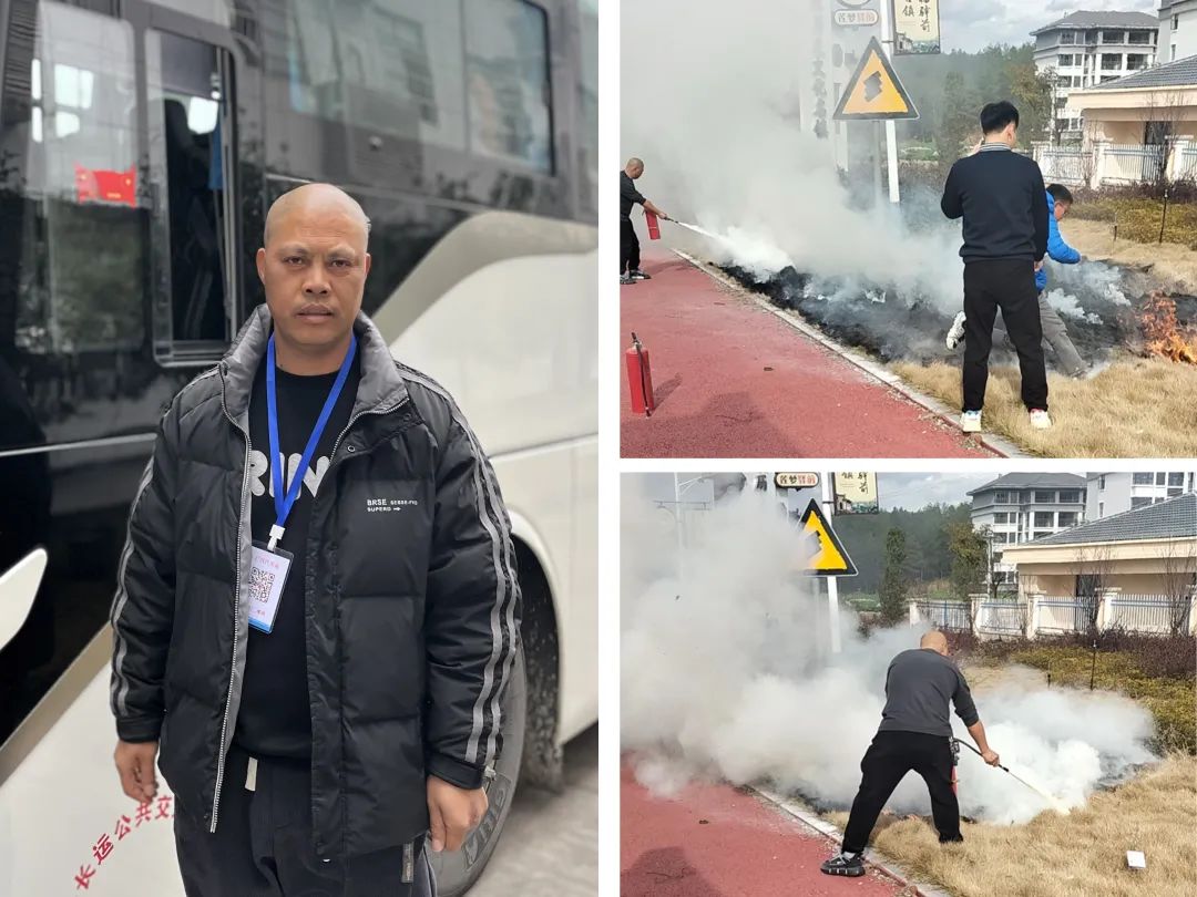 撫州長運(yùn):路上突遇火情 駕駛員迅速撲救