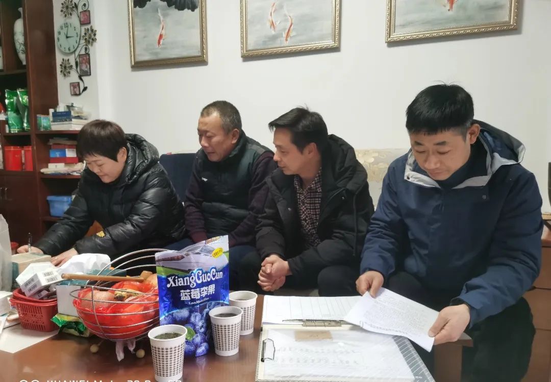 黃山長運:構(gòu)筑“全覆蓋、無死角”網(wǎng)格化安全管理