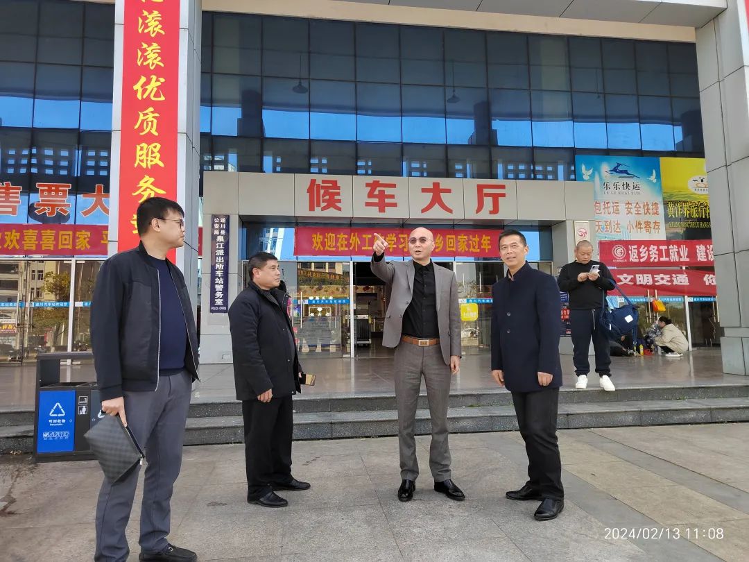 吉安公司:深入一線 靠前部署