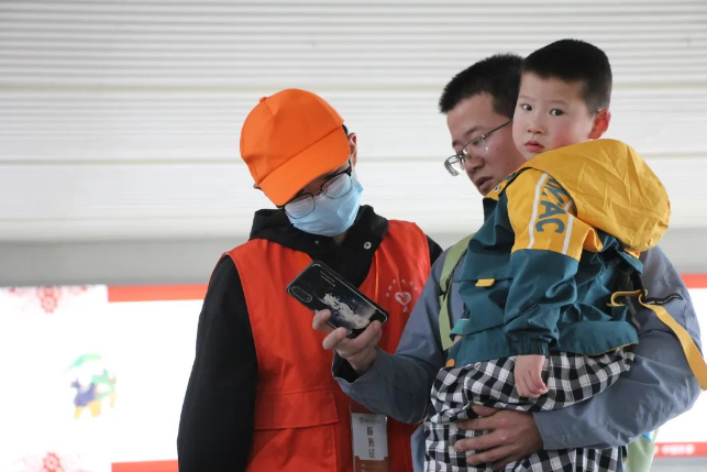 黃山長運:青春志愿行 溫暖回家路