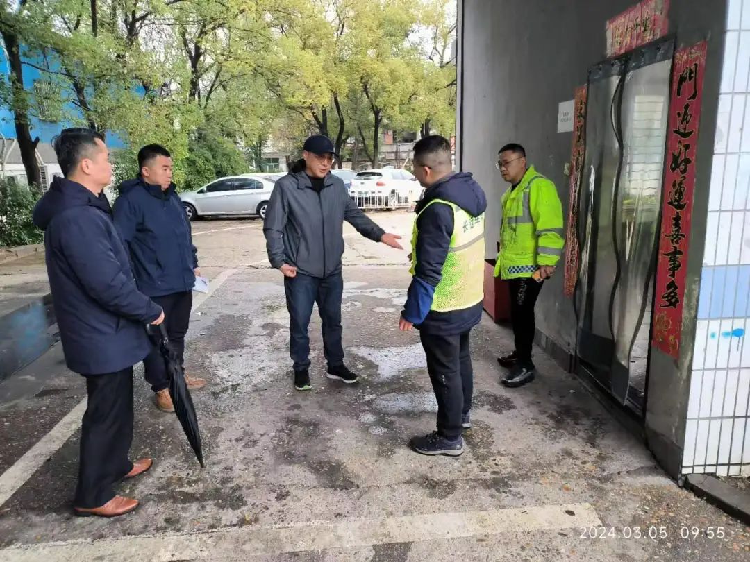 都市城際公交、大通物流開(kāi)展全國(guó)“兩會(huì)”期間安全防范工作專項(xiàng)督導(dǎo)檢查