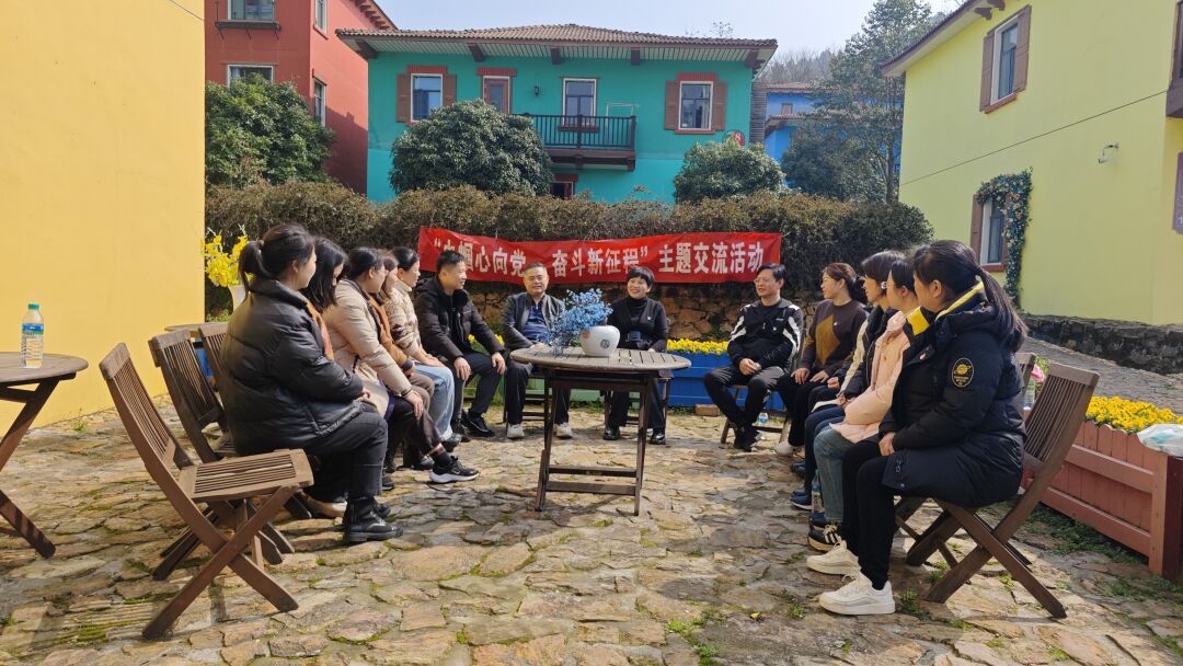 新余公司 組織開展“巾幗心向黨，奮斗新征程”主題活動