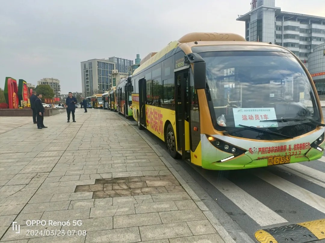 吉安公交:護(hù)航奔跑 全程保障