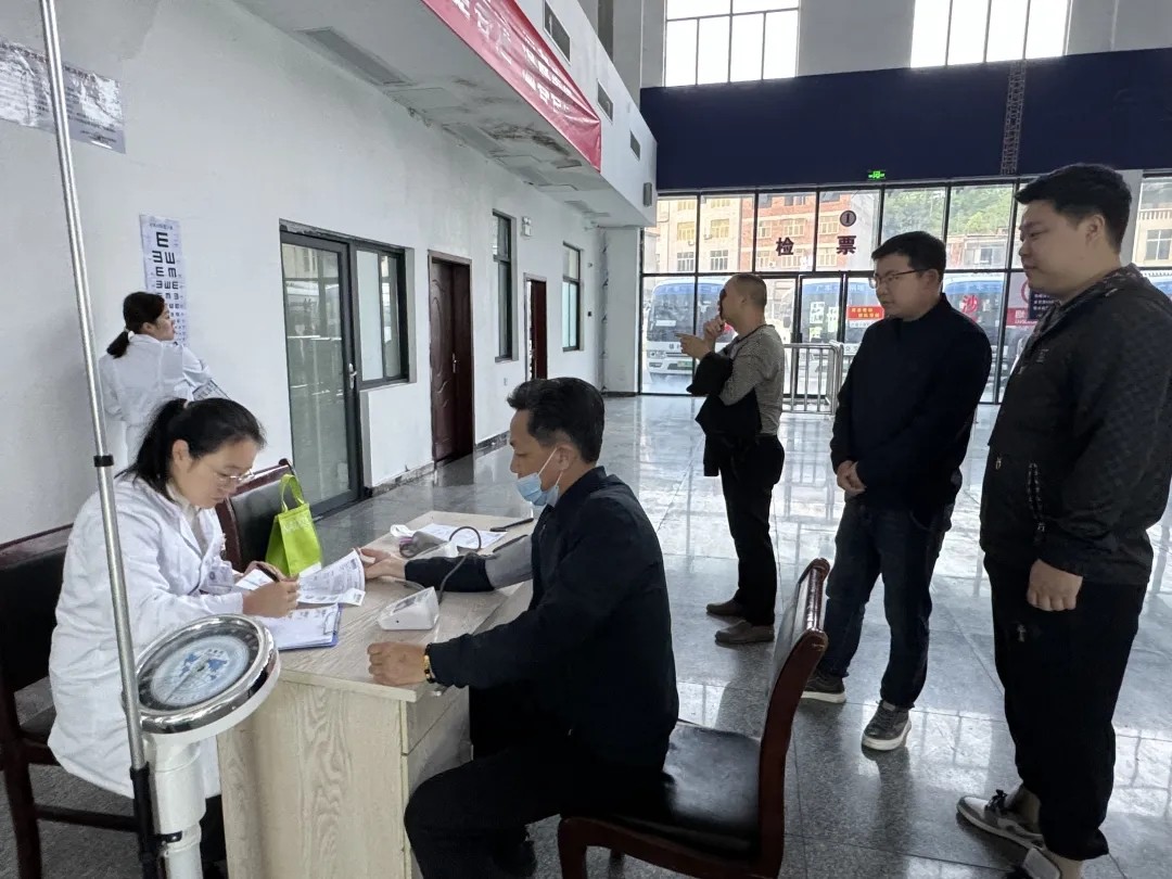 上饒汽運(yùn):廣豐鎮(zhèn)村公交組織新入職駕駛員體檢