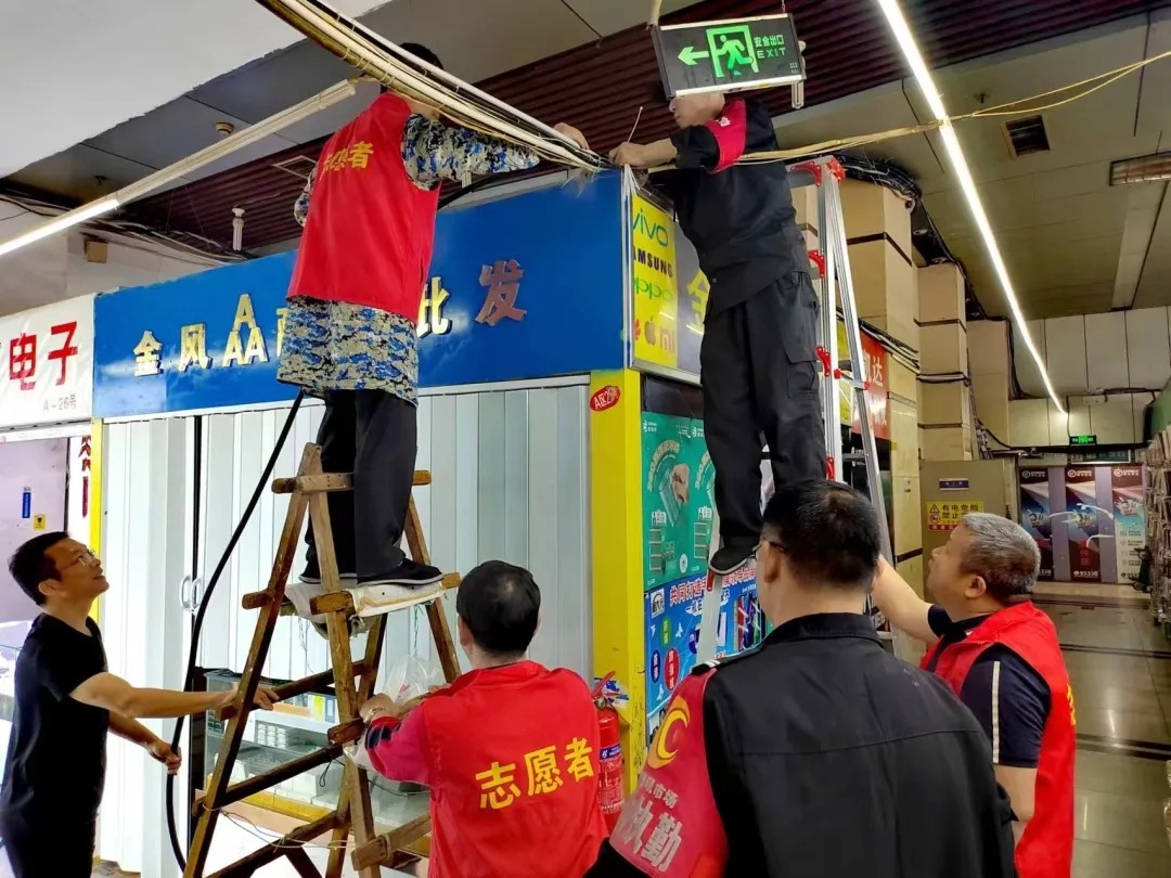 長運物業(yè) 收到反饋及時回復 高效服務杜絕隱患