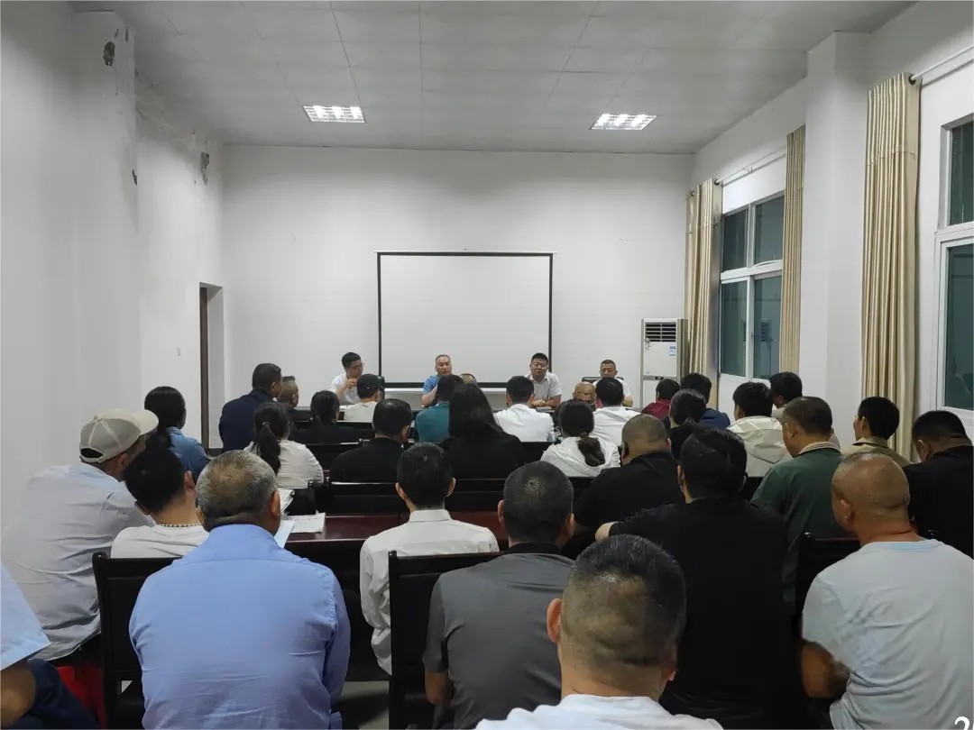 撫州長運:樂安分公司召開安全教育培訓會