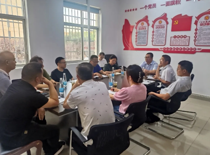 九江長(zhǎng)運(yùn) 公司領(lǐng)導(dǎo)帶隊(duì)調(diào)研九江客運(yùn)中心包車(chē)客運(yùn)管理工作