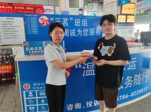 撫州長(zhǎng)運(yùn)：李先生丟失的手機(jī)找到了！