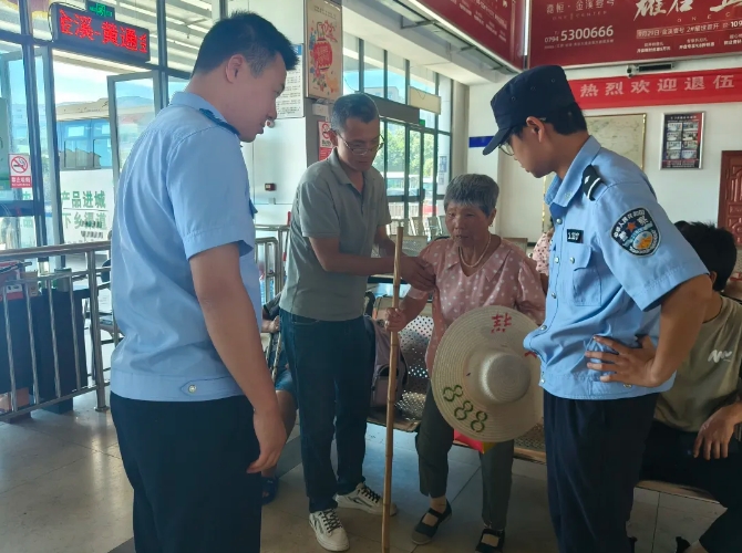 撫州長(zhǎng)運(yùn): 七旬老人坐車迷失方向 警方公交攜手助力回家