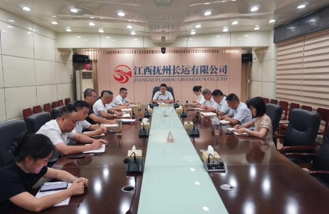 撫州長(zhǎng)運(yùn):召開(kāi)站點(diǎn)巴士首發(fā)運(yùn)營(yíng)復(fù)盤(pán)會(huì)