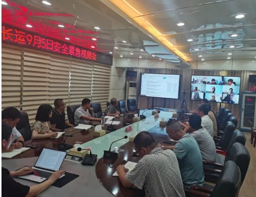 安全生產(chǎn) || 撫州長(zhǎng)運(yùn)：召開安全緊急視頻會(huì) 部署近期安全工作?