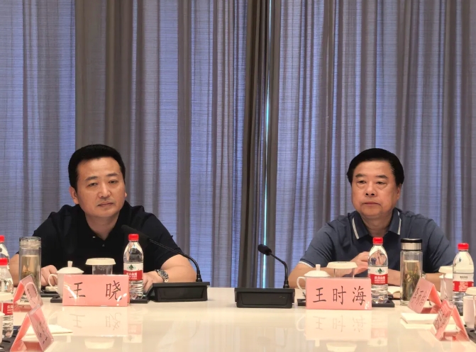 馬鞍山長客召開2023年度股東會(huì)、董事會(huì)、監(jiān)事會(huì) 王曉出席并講話