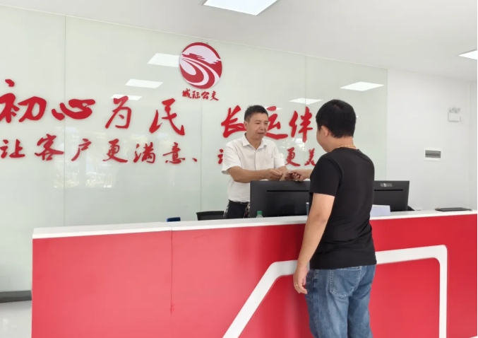 都市城際公交:“昌南客運驛站”今日起試運營