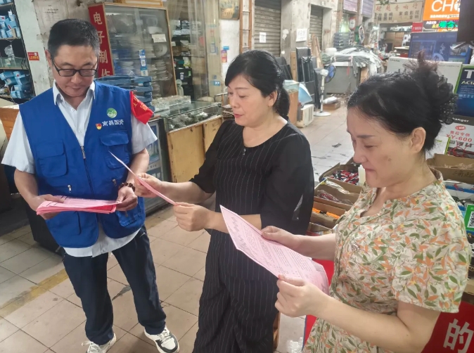 長(zhǎng)運(yùn)物業(yè) 開(kāi)展垃圾分類宣傳活動(dòng)