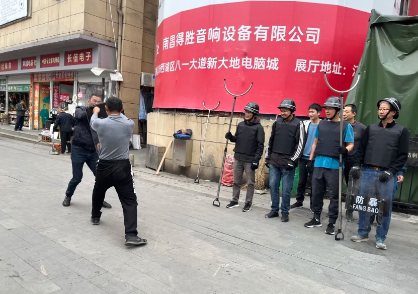 長(zhǎng)運(yùn)物業(yè):開(kāi)展反恐防暴應(yīng)急演練