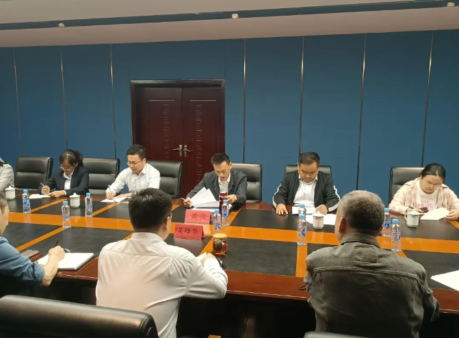 黃俊一行調(diào)研都市城際公交、大通物流合規(guī)、風(fēng)控及內(nèi)控管理等工作