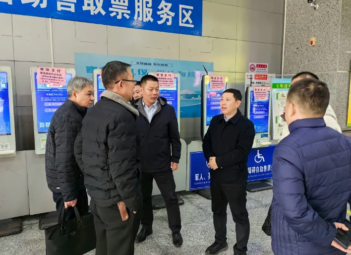 都市城際公交 南昌市道路運(yùn)輸服務(wù)中心督導(dǎo)南昌長(zhǎng)途汽車西站文明創(chuàng)建工作