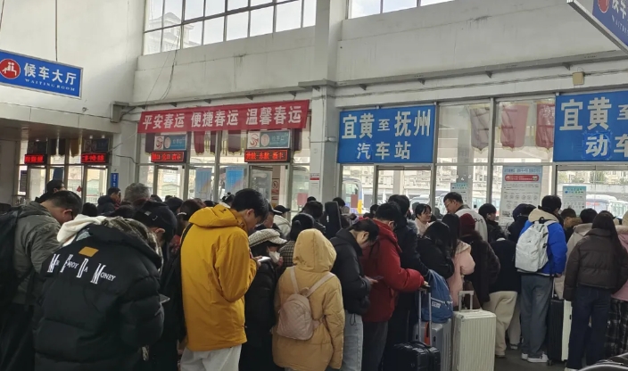 撫州長運(yùn):宜黃分公司堅(jiān)守春運(yùn)一線 護(hù)航旅客返程