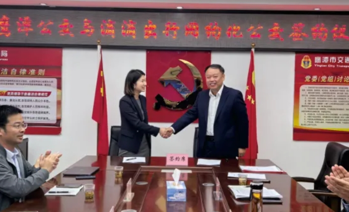 鷹潭公交：創(chuàng)新驅(qū)動 精準(zhǔn)施策 實現(xiàn)智慧化轉(zhuǎn)型新突破