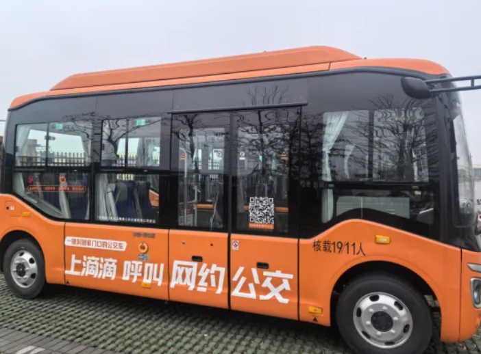 鷹潭公交：創(chuàng)新驅(qū)動 精準(zhǔn)施策 實現(xiàn)智慧化轉(zhuǎn)型新突破