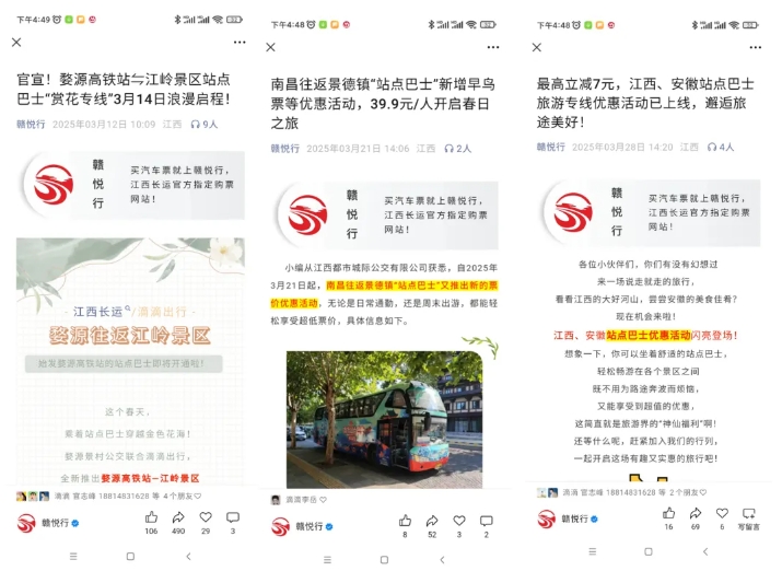 長(zhǎng)運(yùn)科技:多維度創(chuàng)新突破 首季迎來(lái)開門紅